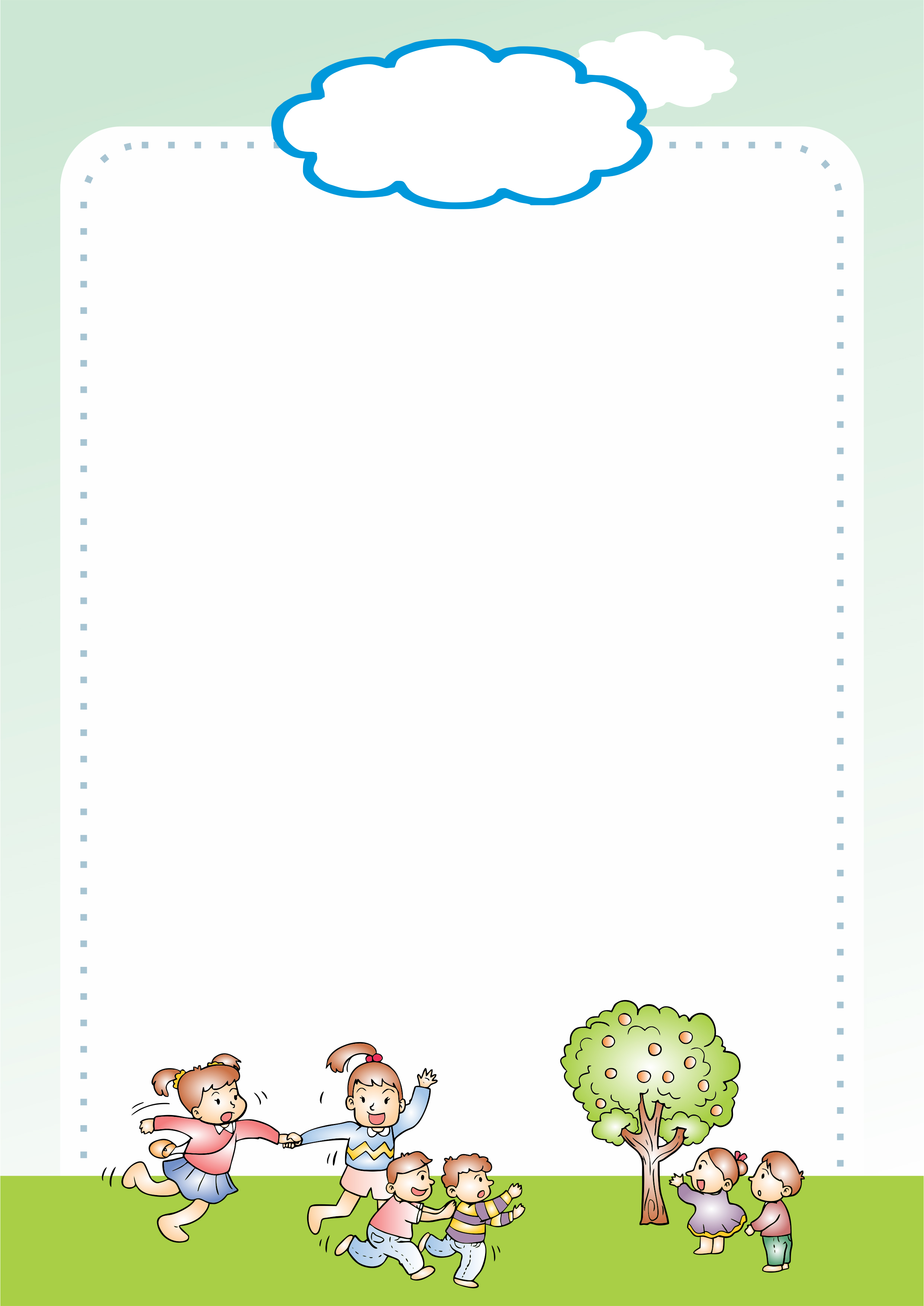 papel de carta com tema de animais para imprimir